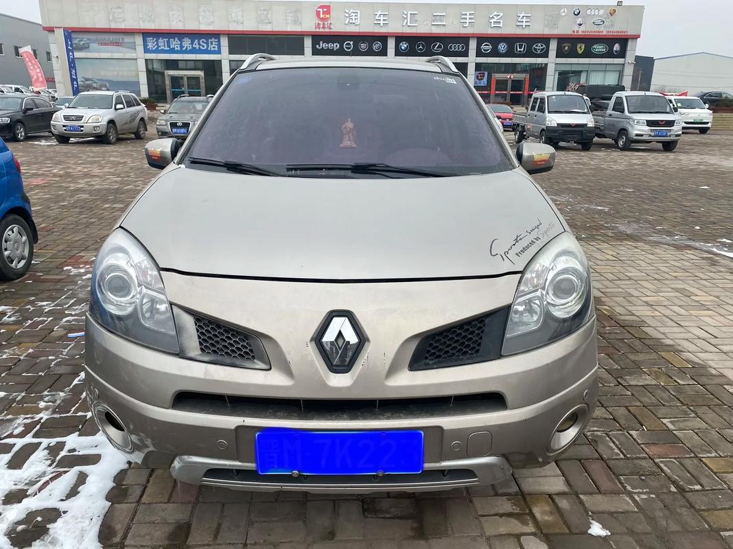 佛山281日产汽车与雷诺的合作，哈弗的低能耗柴油动力技术